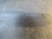 фото thumb №11, Vw caddy iii lift бампер перед 15r--