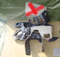 фото thumb №1, Renault clio iii 05-11 защита pod панель туннель