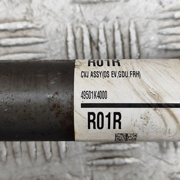 фото thumb №6, Hyundai kona i 2022 права сторона піввісь передня