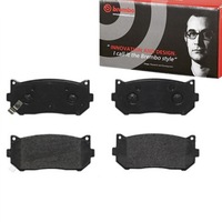 фото thumb №1, Тормозные колодки тормозные задняя brembo do kia cerato 1.8