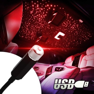 ЛАМПА ДЛЯ ЛАЗЕРНОГО ПРОЕКТОРА USB Компактная Красная