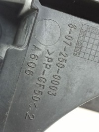 фото thumb №8, Fiat ducato 2017 домкрат перемикання передач / верхній 502945500