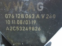 фото thumb №6, Vw crafter 2.5 tdi 110km 10r. 076128063a a2c53249826 дроссельная заслонка