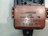 фото thumb №3, Модуль bsi space star 1.3 mb953355