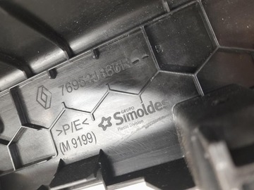 фото thumb №6, Планка порога левая captur ii 769521866r 769541014r