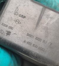 фото thumb №5, Коробка запобіжників renault twingo iii