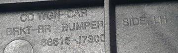 фото thumb №14, Kia ceed 3 iii sw универсал 18- ползун левый задний 86613