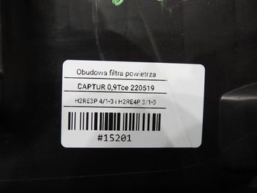 фото thumb №8, Корпус фільтра повітря renault captur i 0.9 tce