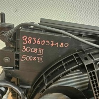 фото thumb №9, Peugeot 3008 iii 3 5008 iii 3 комплект радиатор радиатор основний  кондиционера