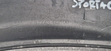 фото thumb №9, Kia sportage 5 v gt-line 17- планка накладка крила лівий зад 87743-r2100