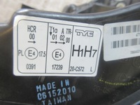 фото thumb №5, Лампа фара лівий ford focus mk3