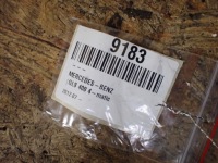 фото thumb №10, Абсорбер бампера задня mercedes gls ii x166 3.0 17r a1663150065 9183