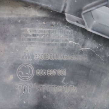 фото thumb №9, Бампер перед skoda kodiaq 565807221