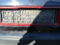 фото thumb №1, Audi 100 c4 s4 a6 ручка кришки багажника 90-94 kombi avant