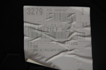 фото thumb №6, Оббивка боковина двері правий зад vw sharan 7n1867212f