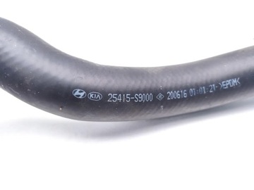 фото thumb №7, Kia telluride шланг / шланг радиатор 3.8 gdi бензин 217kw 295 hp 2020