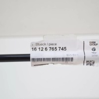 Купити Bmw 3 e90 rear fuel feed line 16126765745 6765745 oem, фото thumb