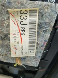 фото thumb №6, Обшивка дверь левый передний citroen c-crosser