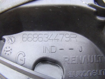 фото thumb №7, Renault grand scenic iv защита подкапотное пространство левая