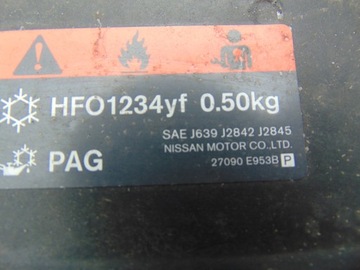 фото thumb №16, Капот кришка двигуна nissan qashqai j11