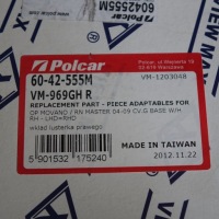 фото thumb №5, Вкладиш дзеркало лівий opel movano master interstar