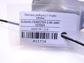 фото thumb №7, Петли капота 64z subaru forester iii
