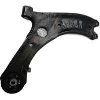 фото thumb №1, Kia sportage iv рычаг перед передний 15-21