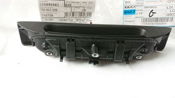 РУЧКА ЗАДНЕЙ КОРОТКИ VW TRANSPORTER T6 7E0927235
