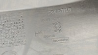 фото thumb №9, Peugeot 3008 i 09-16 кутник карта бампера ліве зад 9685633277 1018