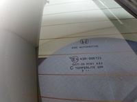 фото thumb №7, Honda civic ix hb 5d задняя крышка багажника багажника задняя nh731p