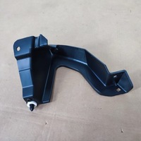 фото thumb №1, Направляющая правый задняя renault megane iv 852248678r