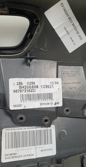 фото thumb №7, Оббивка обшивка правий перед citroen c5 iii x7