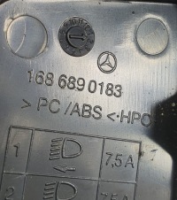 Крышка накладка предохранителей mercedes vaneo w414 Доставка, фото thumb