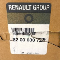 фото thumb №16, Nowa оригинальный номер радиатор wody renault espace iv velsatis