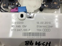 фото thumb №7, Лампа стеля audi a5 8t 8t0947135b