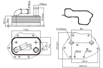 фото thumb №2, Радиаторов масла citroen c5 ii c5 iii c6 c8 c-crosser c-crosser
