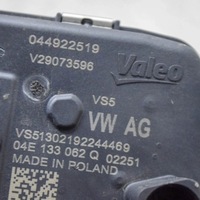 фото thumb №6, Skoda karoq 2019 клапан дроссель