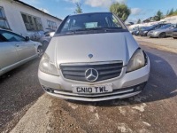 Mercedes-benz a-class коробка запобіжників 2010 1.5l a1695450001 used в Україні, фото thumb