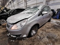 Купить Opel corsa модуль abs 2007 1.3l 0265231537 1326012, 07042221235, фото thumb