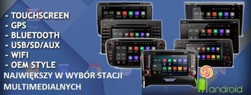 РАДИОНАВИГАЦИЯ TOYOTA COROLLA E16 ANDROID 10 +CAM