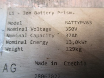 фото thumb №7, Батарея акумулятор audi q3 3q0804841e 5na915588c