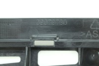 фото thumb №13, Решітка радіатора решітка радіатора opel zafira c lift 39079790