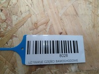 фото thumb №6, Лампа левый перед citroen ds3 09-12r