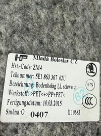 фото thumb №8, Обшивка килимок салону skoda oktavia iii 5e1863367 europa