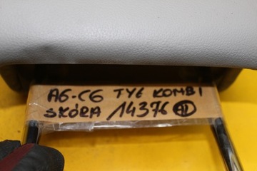 фото thumb №7, Підголівник лівий перед audi a6 c6 шкіра