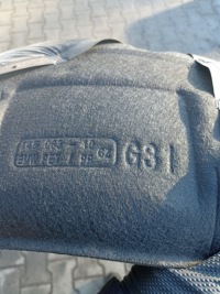 Подкрылок правый задний  bmw 5 g31 7441182 51717441182 с Разборки, фото thumb