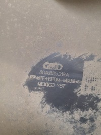 фото thumb №6, Audi q5 80a планка стёкла защита шасси 80a825219a