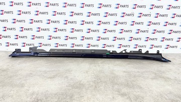 фото thumb №8, Bmw g21 g20 планка накладка порогова ліва tansanitblau ii c3z 8069381