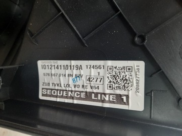 фото thumb №7, Cupra ateca боковина дверь обивка правый перед