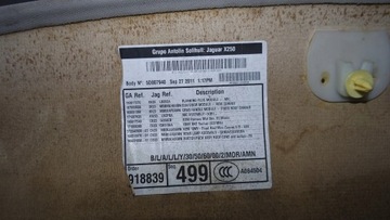 фото thumb №7, Потолок jaguar xf рестайлинг 11r. sedan